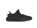 adidas Yeezy Boost 350 V2 - Static Noir