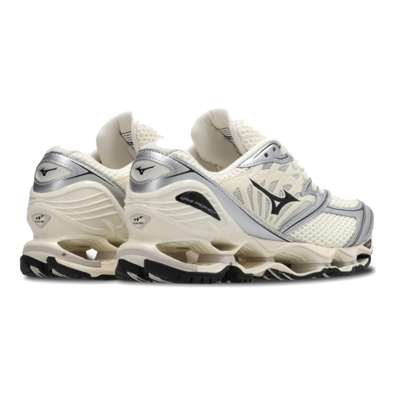 Mizuno Wave Prophecy - Blanc/Argent