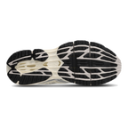 Mizuno Wave Prophecy - Blanc/Argent